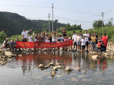 公司10周年团建活动